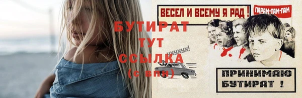 2c-b Алексеевка