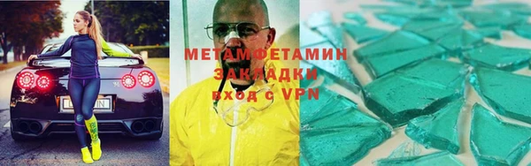 индика Богданович