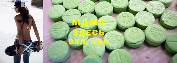 2c-b Алексеевка