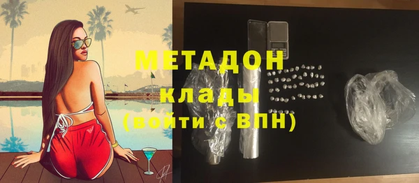 экстази Алзамай