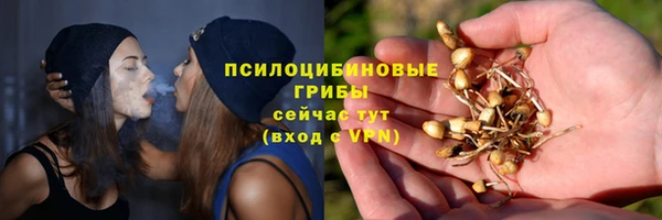 экстази Алзамай