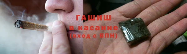 экстази Алзамай