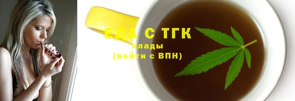 экстази Алзамай