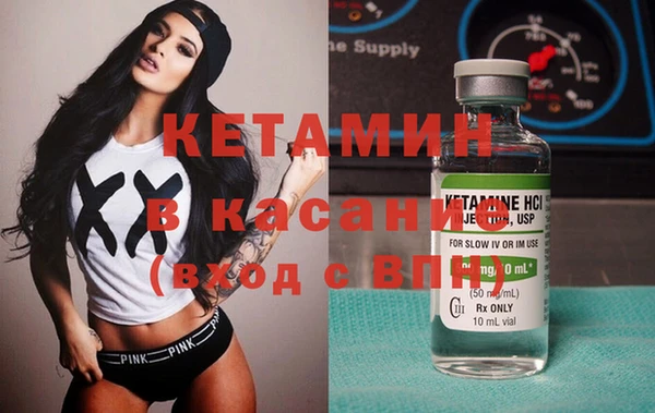 MESCALINE Кондопога
