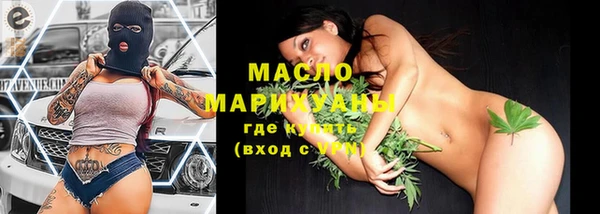 не бодяженный Богородск