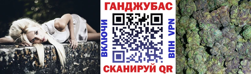 Конопля THC 21% наркошоп Красный Кут